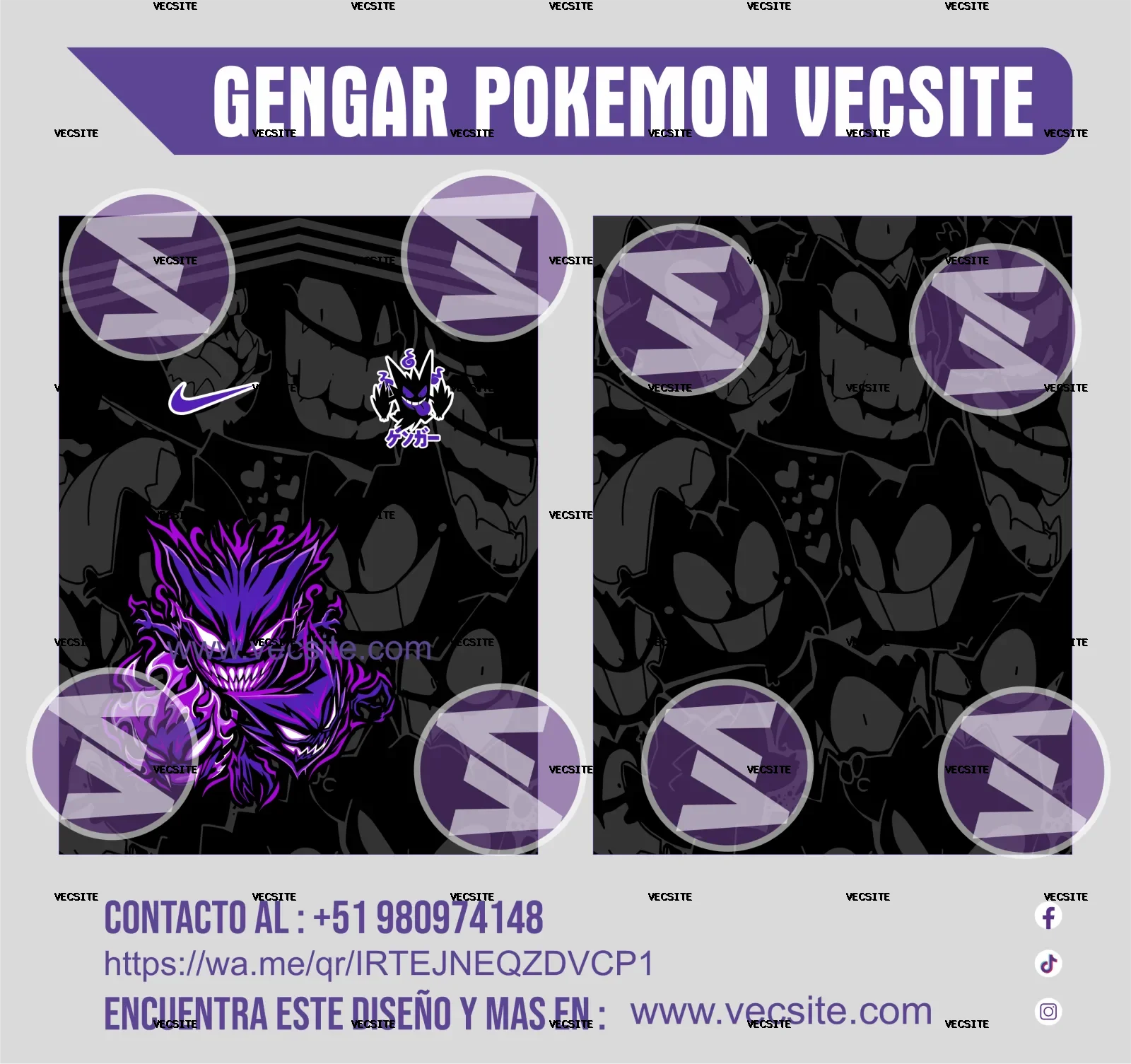 GENGAR PLANTILLA VECSITE
