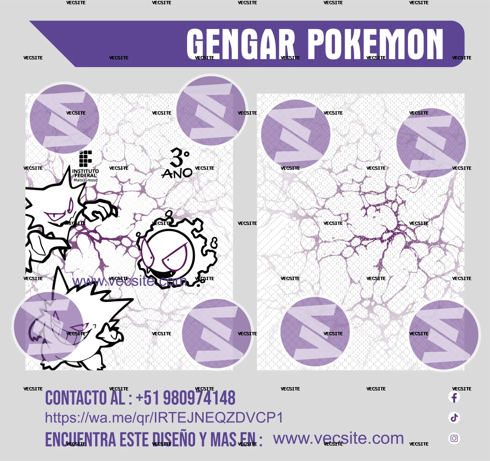 GENGAR POKEMON