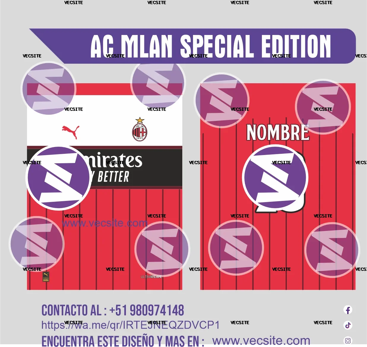 atletico de madrid special edition