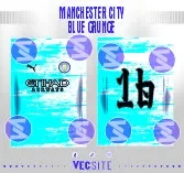 Manchester City Blue Grunge