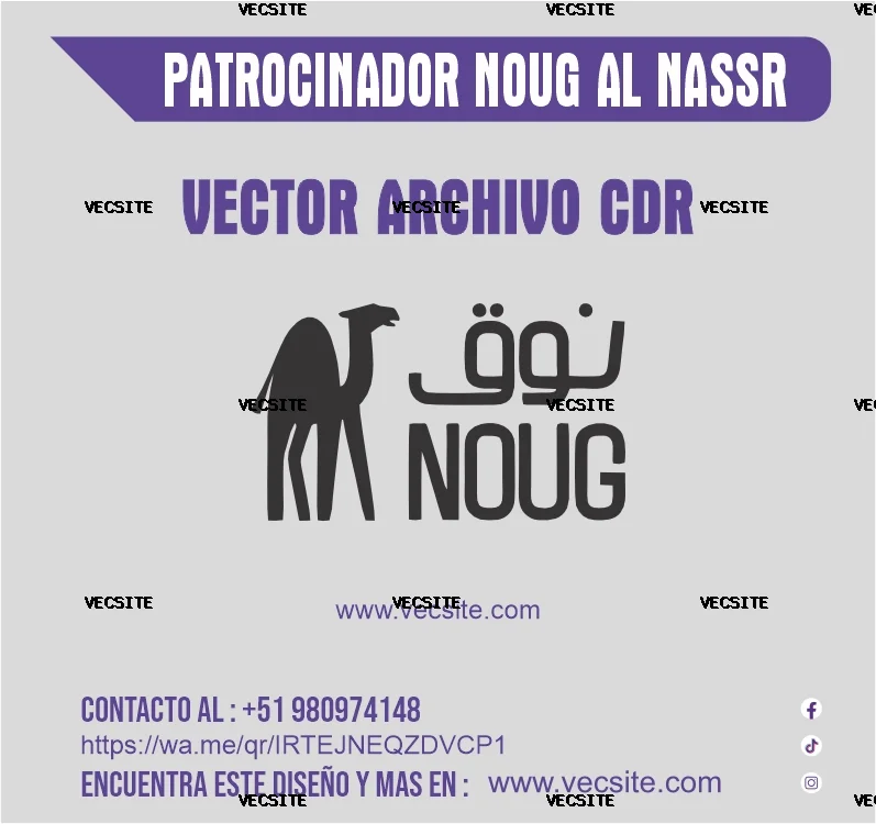 noug patrocinador parche
