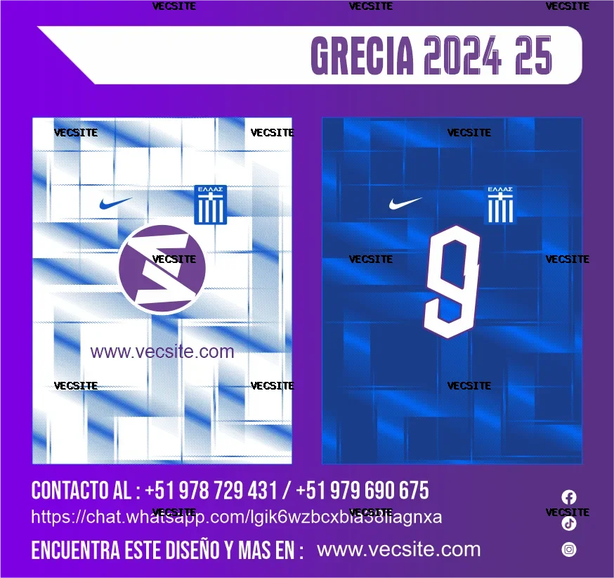 GRECIA   HOME 2024 25