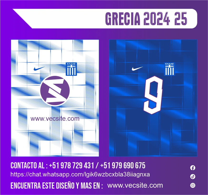 GRECIA   HOME 2024 25