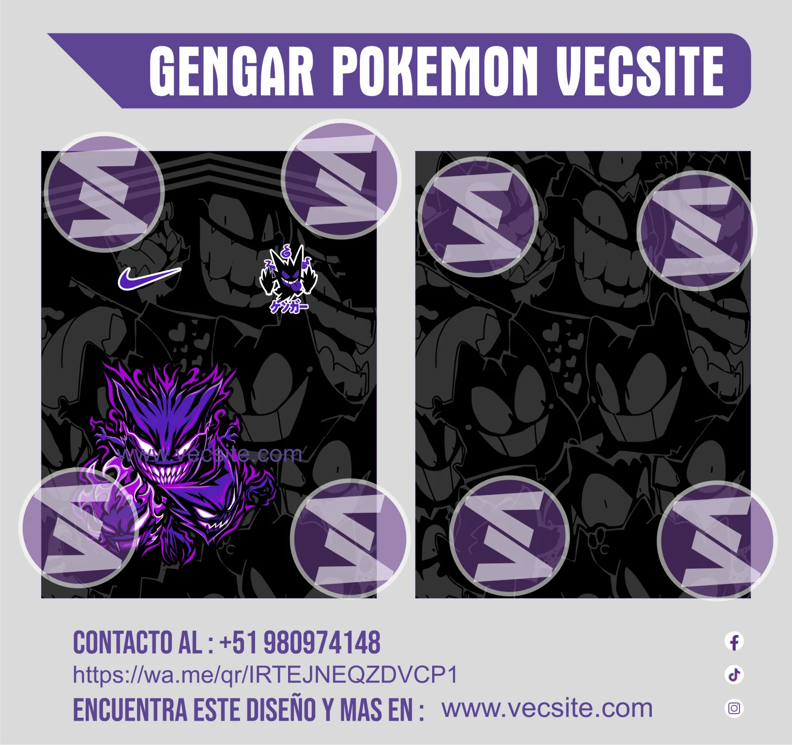 GENGAR PLANTILLA VECSITE