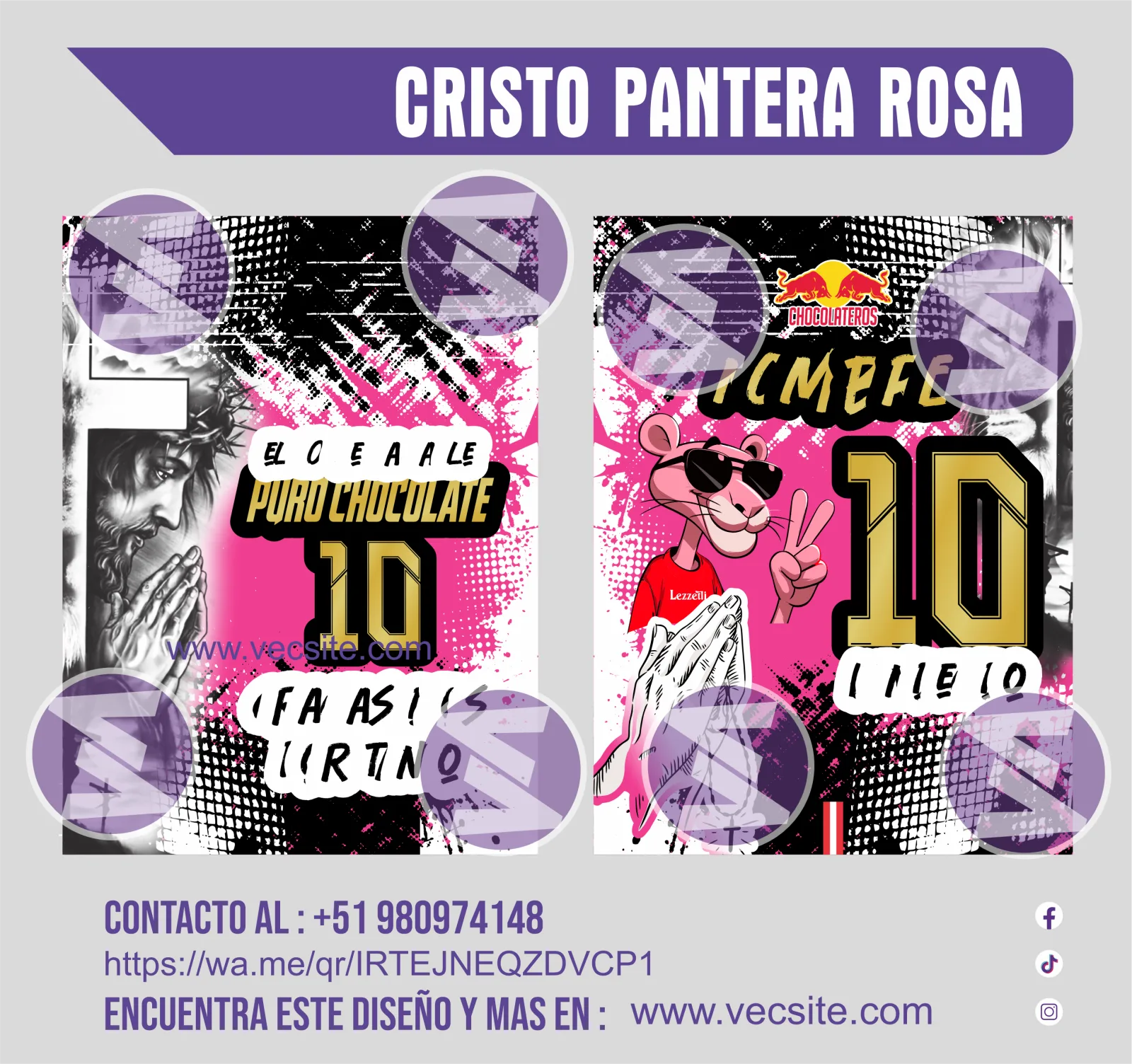 pantera rosa jesucristo