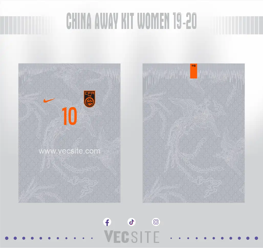 China Away Kit Women 19-20
